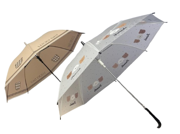 Umbrella