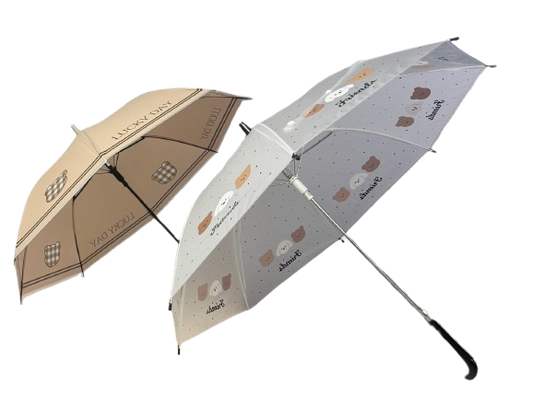 Umbrella
